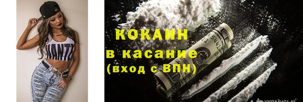 spice Алексеевка