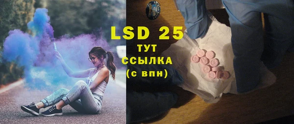 spice Алексеевка