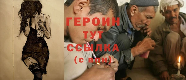 спайс Алзамай