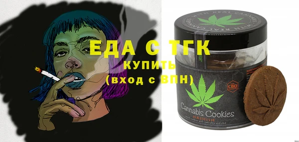 меф Алексин