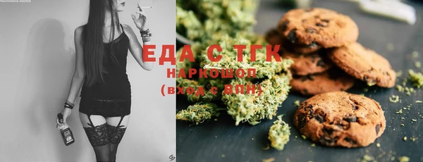 спайс Алзамай
