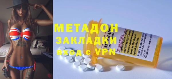меф Алексин