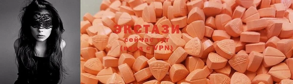 spice Алексеевка