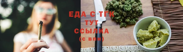 spice Алексеевка