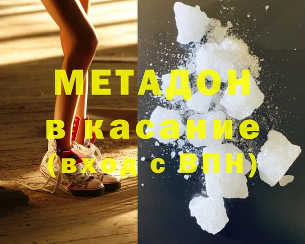 спайс Алзамай