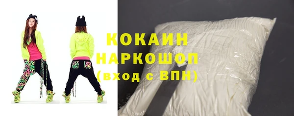 спайс Алзамай