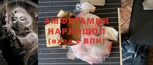 спайс Алзамай
