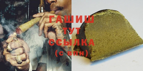 spice Алексеевка