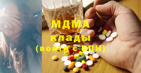 spice Алексеевка