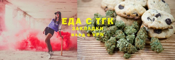 spice Алексеевка