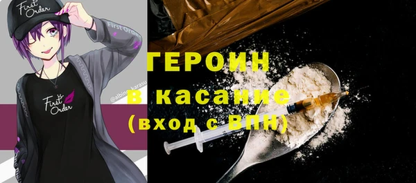 спайс Алзамай